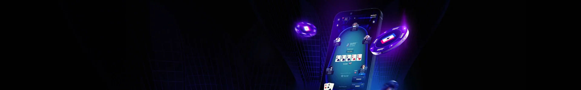 WPT扑克移动端客户端界面展示